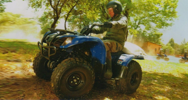 Квадроцикл Yamaha Grizzly 125